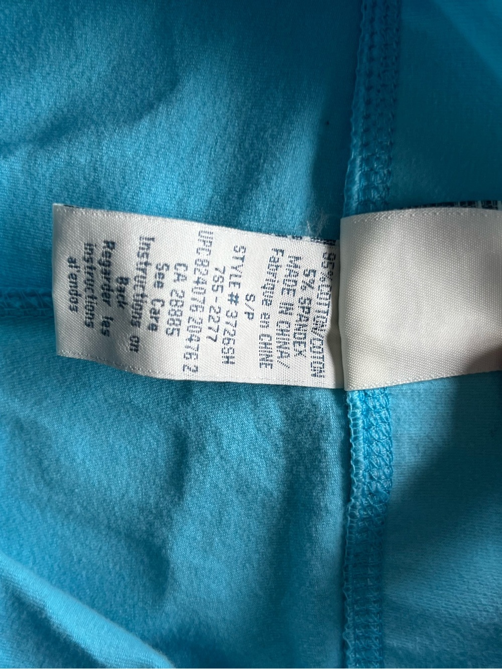 Y2K surf beach shorts - Picture 4 of 4